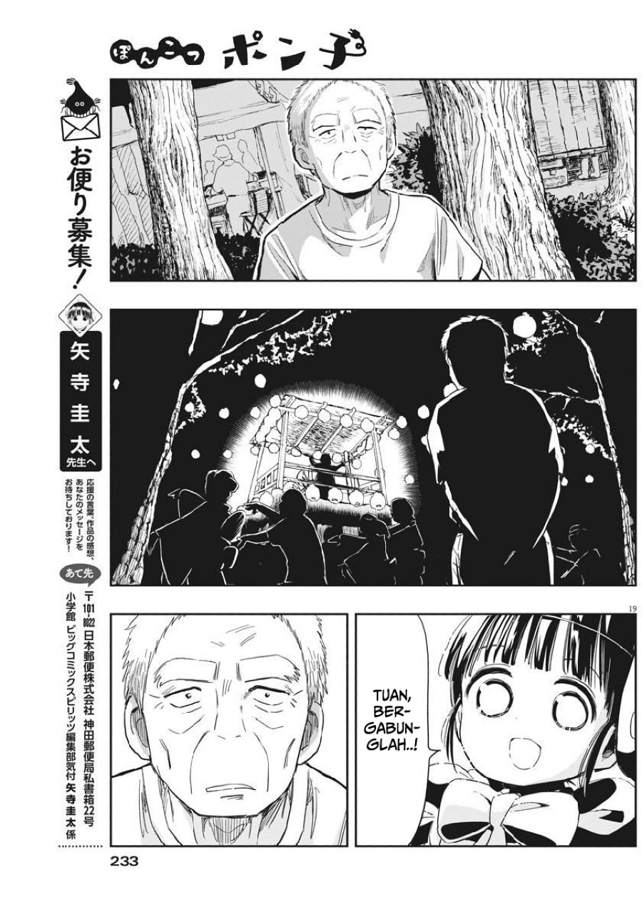 Useless Ponko (Ponkotsu Ponko) Chapter 13 Gambar 21
